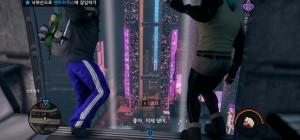 Saints Row3